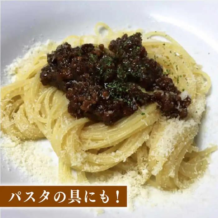 【全3回定期便】壱岐牛の肉味噌5 本セット [JBW017] 57000 57000円