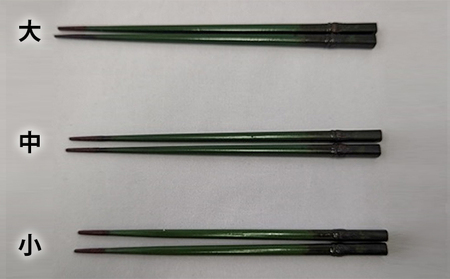 伝統工芸竹塗技法　新潟特産竹塗　箸　青色 民芸品 工芸品 伝統技術 食器 塗箸 耐久 耐水 断熱 防腐性  小