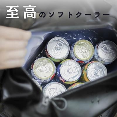 ふるさと納税 河内長野市 ANOBA ブリザードソフトクーラー 10L オリーブ |  | 01