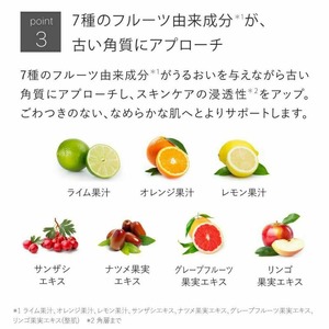 バランシングGAローション(100mL) プレ化粧水 化粧水 保湿ローション 化粧品 スキンケア コスメ グリシルグリシン アゼライン酸誘導体 美容成分 美容 TOUT VERT 【m83-03】【ト