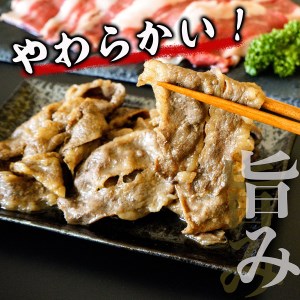 Y007 鳥取県産牛 定期便 6ヶ月コース