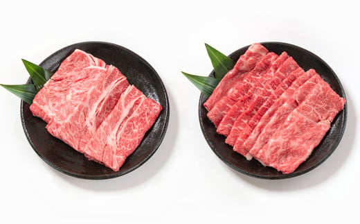 11月発送【畜産農家応援】宮崎牛肩ロース＆モモすき焼き1kg（500g ×2）牛肉 4等級以上 スライス 鉄板焼肉 ブランド牛 ミヤチク 内閣総理大臣賞4連覇＜1.8-20＞すき焼肉 すき焼き肉 ●