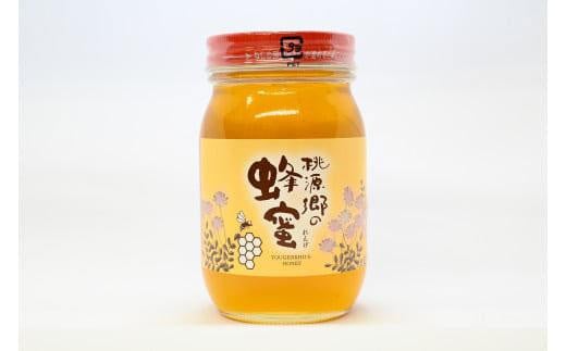 はちみつ 井之上養蜂場 桃源郷レンゲ蜂蜜 三朝町産 600g × 1本