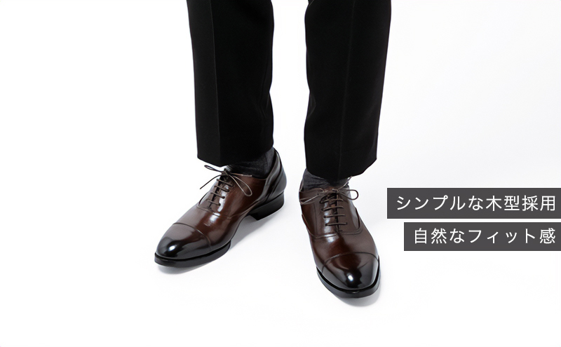 倭イズム ( ヤマトイズム ) 牛革 マッケイ ビジネスシューズ 紳士靴 YAP400 （ ダークブラウン ）24.5cm