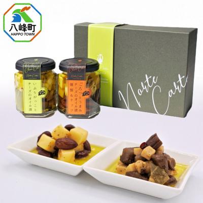 ふるさと納税 八峰町 チーズのオイル漬2種(がっこ/燻製&amp;ナッツ)ギフトセット 各1個|16_ntk-120101