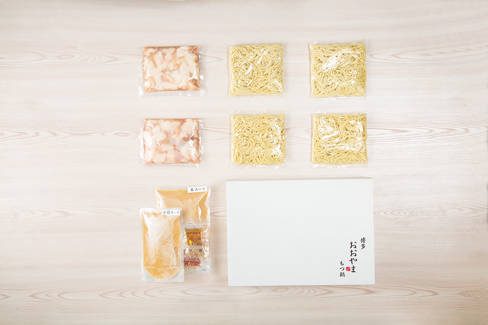 「おおやま」博多もつ鍋(みそ味/4人前) 吉富町/株式会社吉浦コーポレーション [BGAD018]