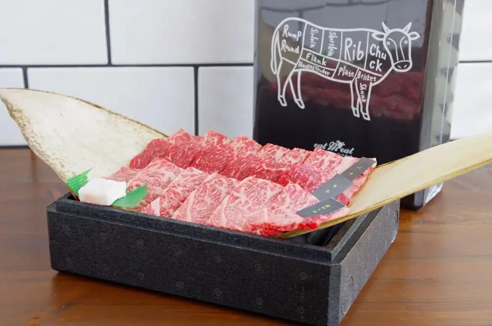 農林水産大臣賞受賞 特選 天童牛 半頭分 山形牛 和の奏 和牛 牛肉