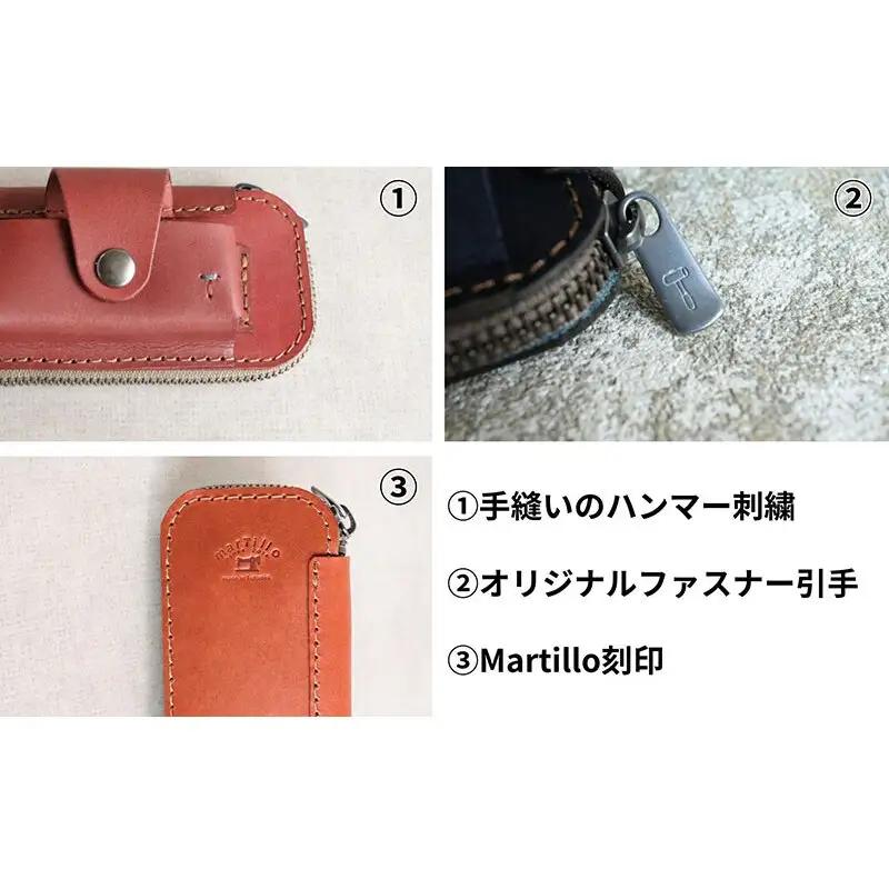  iQOS(アイコス)用の本革ケース glo(グロー)も収納可能 【オリーヴ】＜福岡市の本革製品＞【革工房Japlish】
