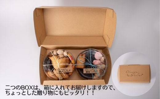 父の日 母の日 誕生日 ギフト 贈り物 お中元 お歳暮 贈答 ギフト お歳暮  ギフト お歳暮 ギフト お歳暮 ギフト 