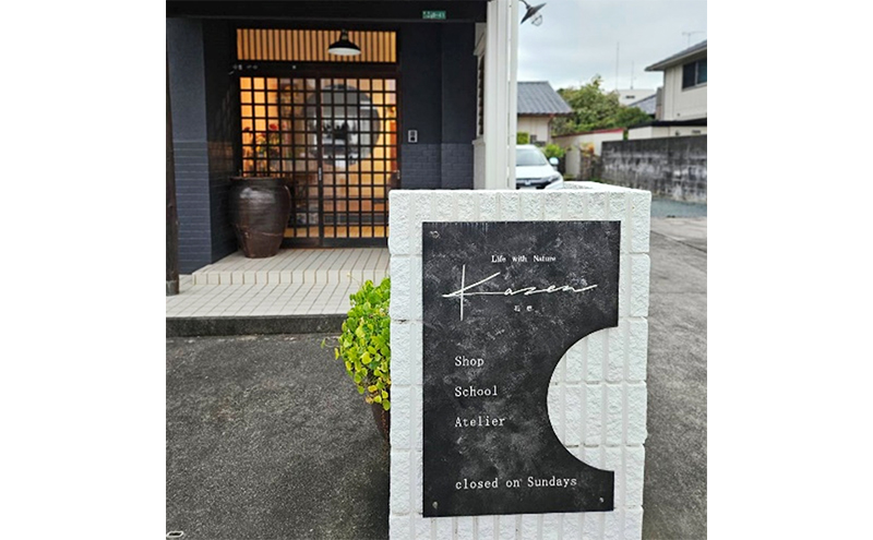 「ナチュラルクリスマススワッグ（浜松市産ひむろ杉、ヒバ、モミ、木の実使用）」 手作り クリスマス クリスマスプレゼント インテリア 玄関 壁飾り リビング スワッグ Kazen 静岡 浜松市