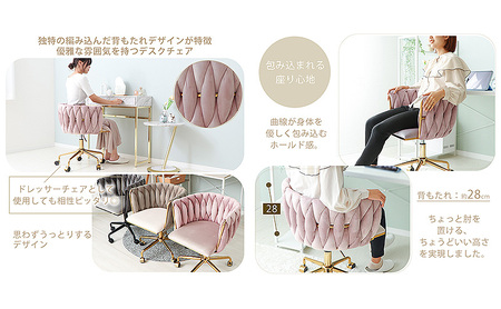 デスクチェア RICOT(リコット) 1脚 選べるカラー 椅子 チェア ドレッサーチェア オフィスチェア 事務椅子 ワークチェア OAチェア パソコンチェア 座面が広い 昇降 回転 キャスター付き お