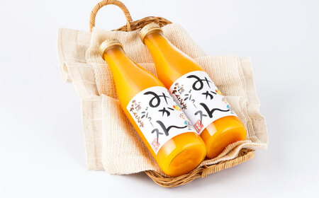 みかんジュース　720ml×2本 大村市 三浦かんさく市[ACAE016]