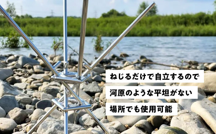 便利な薪立て makitate L 薪スタンド アウトドア キャンプ 焚き火台 薪スタンド 焚き火 愛西