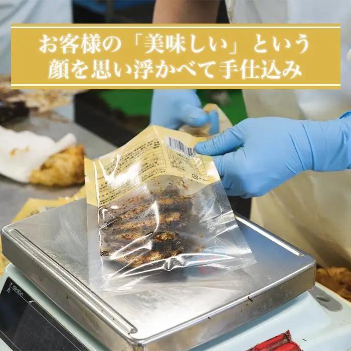 国産真イワシ使用 骨までやわらかい　いわし甘露煮（90ｇ×10パックセット）｜甘露煮