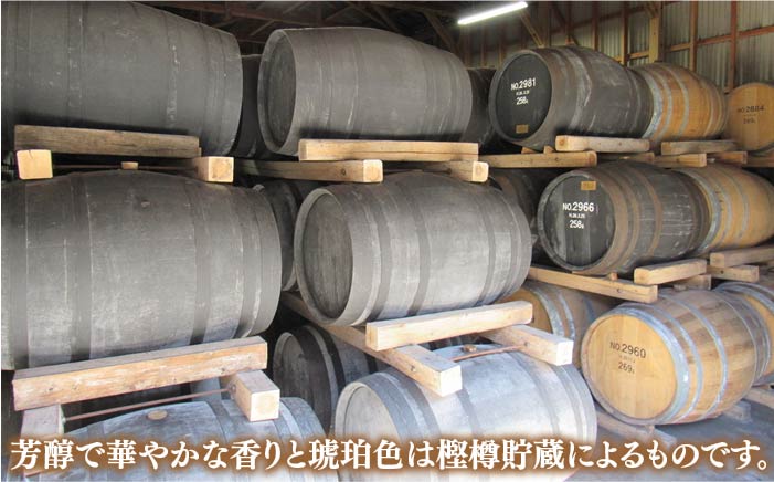 【全3回定期便】壱岐の島 かめ貯蔵 25度と壱岐スーパーゴールド22度のセット [JDB213] 36000 36000円