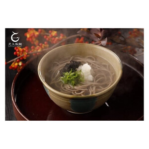 創業百年老舗の味　児玉製麺「出雲半生そば（22人前）つゆ付き」