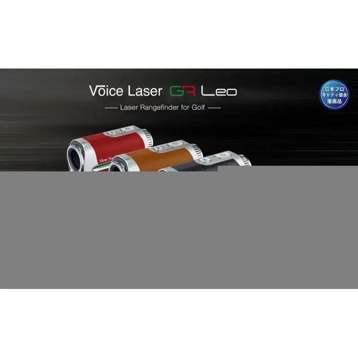 ショットナビ Voice Laser GR Leo ホワイト ゴルフ 距離計