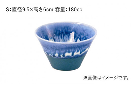 【美濃焼】山紫水明  滝 S/M/L3個セット【伸光窯】 食器 ボウル 鉢 どんぶり 丼 丼ぶり 麺鉢 サラダボウル ラーメンどんぶり デザート うどん 麺 食器セット セット 送料無料 和風 青 ブ