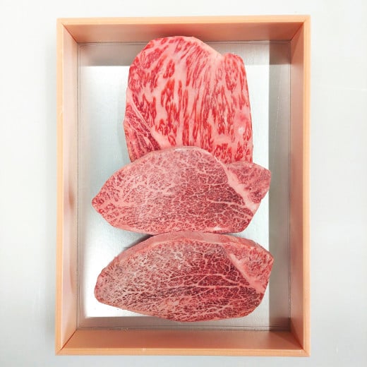 
            近江牛 ヒレ シャトーブリアン 2枚 260g ( 130g × 2枚 )  極上 サーロイン ステーキ 1枚 160g 冷蔵 【FR18W1】 ( 近江牛 ステーキ すてーき ヒレステーキ 希少 牛肉 国産 ブランド 和牛 日本三大和牛 絶品 高級 極上 特選 大人気 ギフト 近江牛 リピート多数 おすすめ ランキング 限定 高評価 黒毛和牛 オススメ )
          