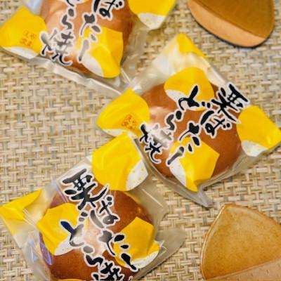 ふるさと納税 山江村 【日本有数の栗の里】　やまえ堂の栗バターどらやき 6個入り |  | 03
