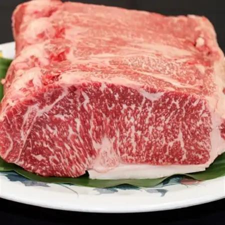 阿波牛A4・A5サーロインステーキ300g_肉 ステーキ 牛肉 ビーフステーキ  肉 和牛 牛肉   肉 黒毛和牛 牛肉   肉  牛肉 _【配送不可地域：離島】【1209461】