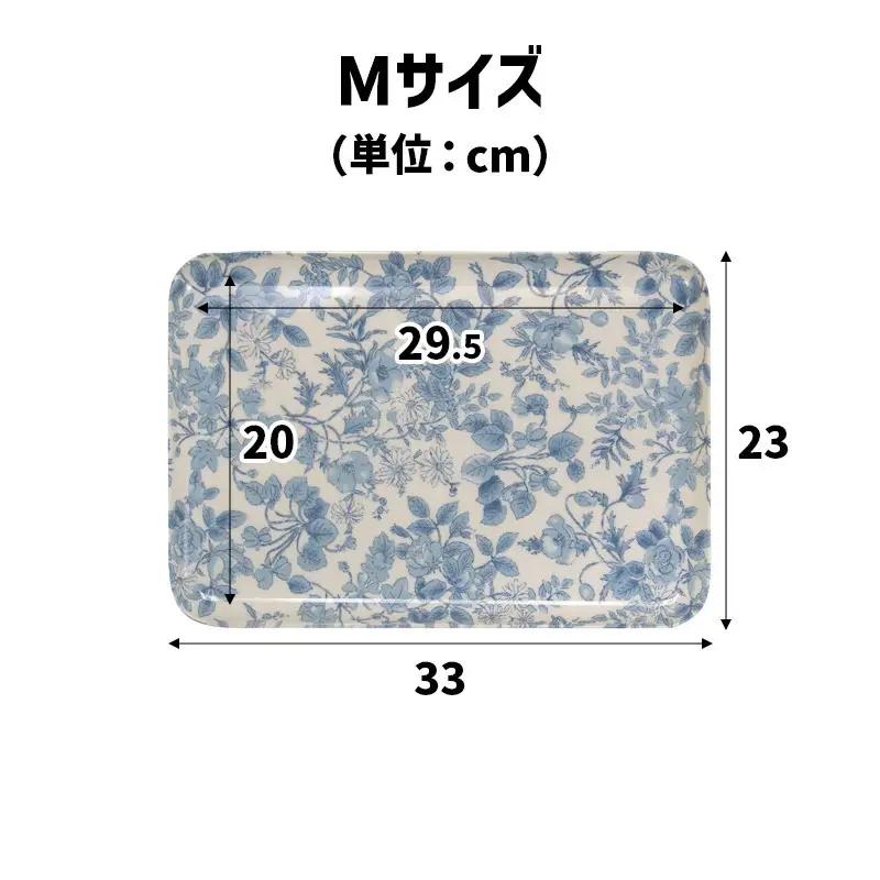 TATSU-CRAFT マグネットトレー M 33cm レスト すべり止め付き ［Tk1101］