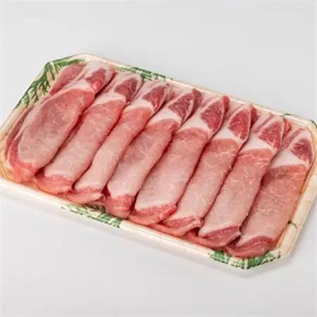 国産豚ロース　焼肉用　250×8P_国産豚 ロース 焼肉_【配送不可地域：離島】【1637242】