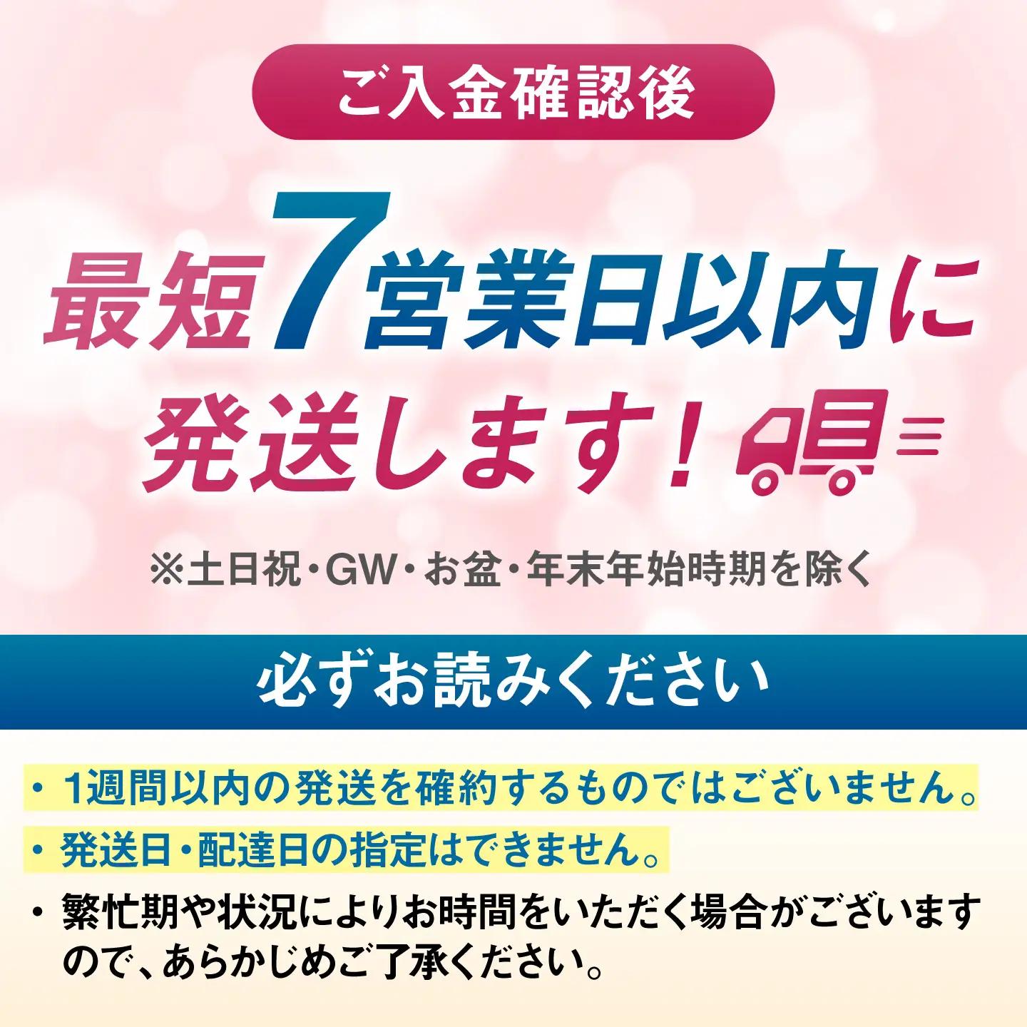 【訳あり】福岡県産 冷凍あまおう 500g （ 250g × 2個 ）　桂川町/株式会社木村食品[ADCG138]