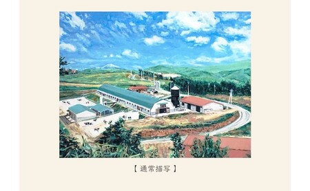 油絵で高級感のある風景画を描きます（41×32cm）