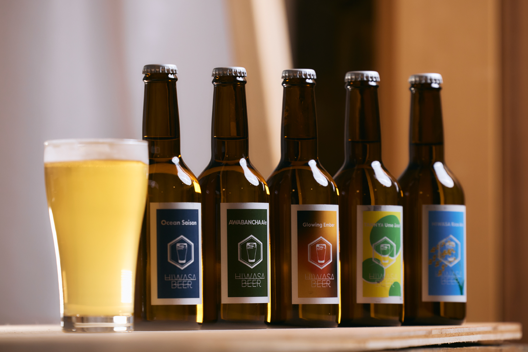 【定期便】日和佐ビール 飲み比べ3種3本セット