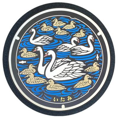 ふるさと納税 伊丹市 【伊丹市】チタン製ミニチュアマンホール 「白鳥と昆陽池公園」[54037031]