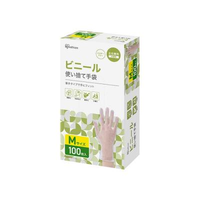 ふるさと納税 角田市 【100枚×4箱】ビニール手袋　Mサイズ　100枚　RPVC-100M |  | 01