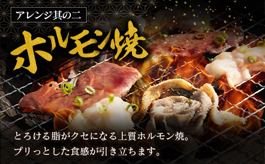 国産 ホルモン 5種セット 計1kg 黒毛和牛 やみつき 小分け 冷凍 ハツ センマイ 詰合せ 食べ比べ【B685】