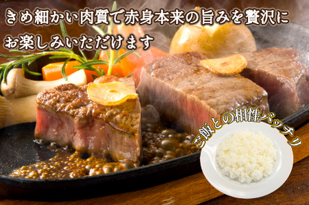 【美味しい宮崎牛専門店ミヤチクからお届け】４等級以上宮崎黒毛和牛ヒレステーキ　２枚セット