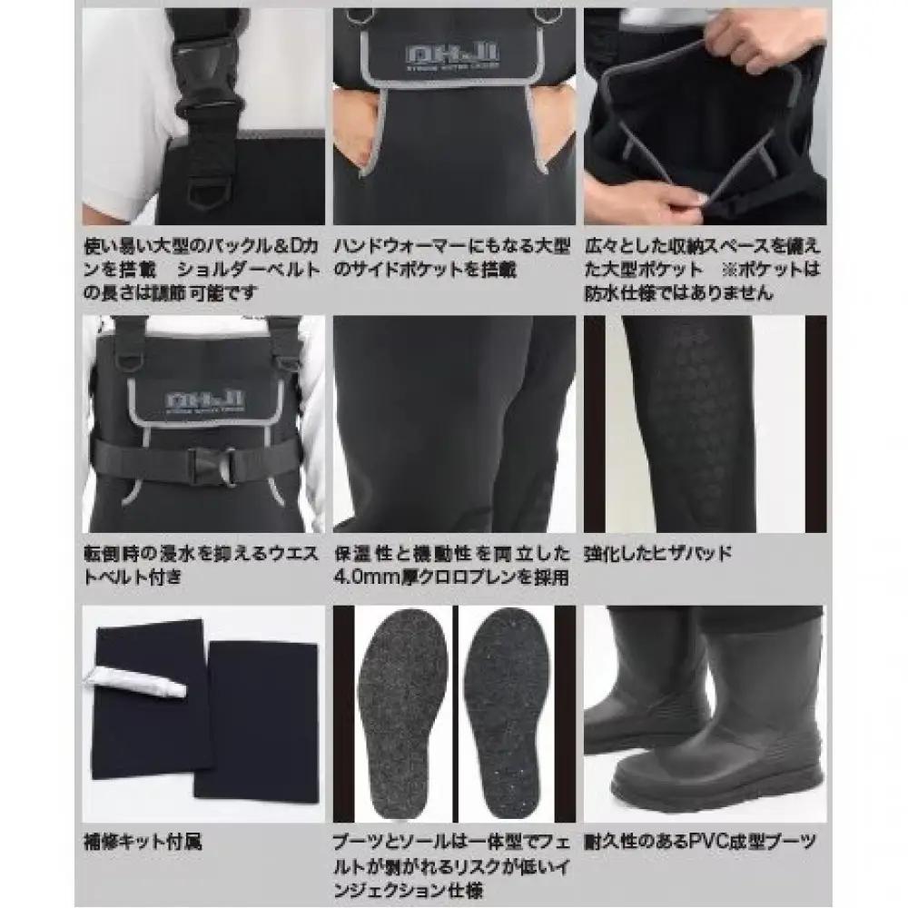 クロロプレンウェーダー（ラジアルソール 中丸)約4mm厚OH-106R＜サイズ：M   25.0-25.5cm＞