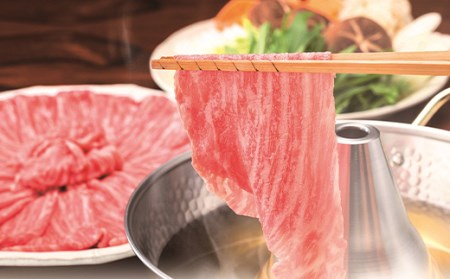 BZ003【いわちく】黒豚真二郎冷しゃぶセット840g（肩ロース・バラ・モモ各280g）