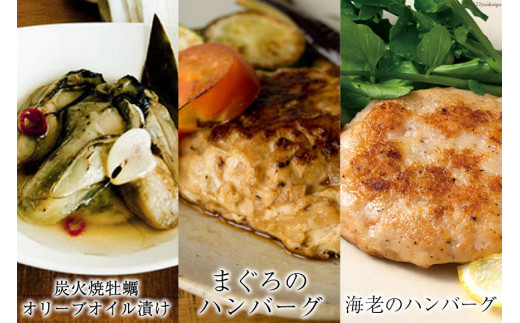 斉吉人気者詰合せ 6種7品 詰め合わせ 食べ比べ 海の幸 冷凍 [斉吉商店 宮城県 気仙沼市 20562295] 