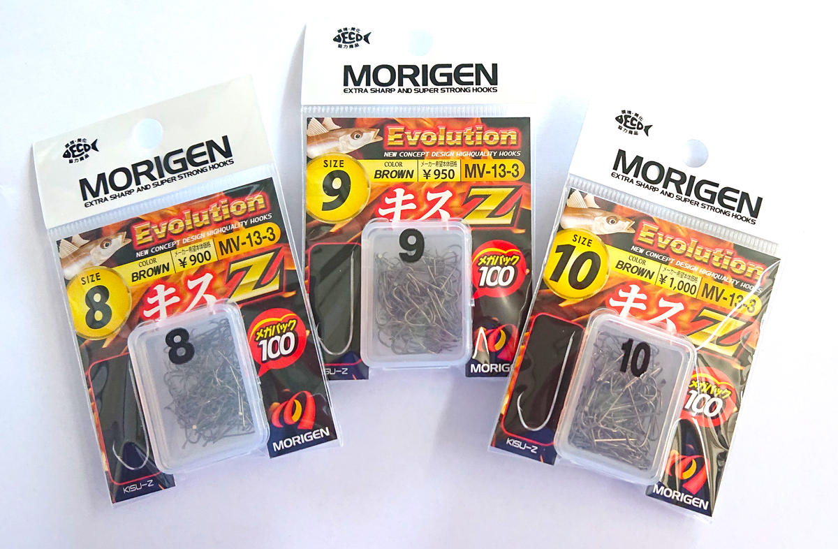 もりげん(MORIGEN)　釣針　キスZメガパック　ブラウン　3枚セット(8号・9号・10号)	[釣り 釣り針 アウトドア 海 海釣り]		<br><br>
