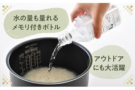 【令和5年産】ボトルライス 300g×10本 無洗米 ／ 防災 非常食 アウトドア BBQ キャンプ メスティン ペットボトル ミルキークイーン コシヒカリ あきさかり にこまる きぬむすめ みつひか