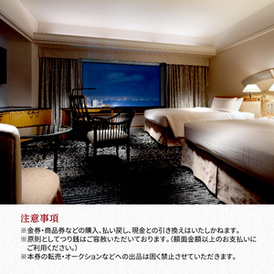 チケット ホテルニューオータニ幕張 ご利用券 3万円 施設利用券 宿泊券 食事券 レストラン お食事券 千葉市