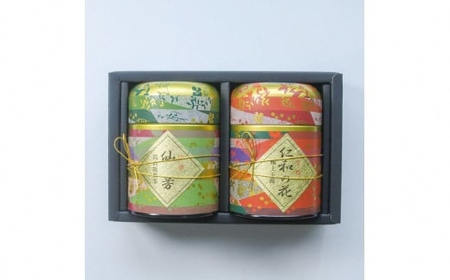 高級 宇治玉露 ・ 最高級 宇治煎茶 各85g缶入り 詰め合わせ セット 茶葉 旨み 香り 日本茶インストラクター厳選 お茶 日本茶 国産 飲料 高級 最高級 京都府【014】
