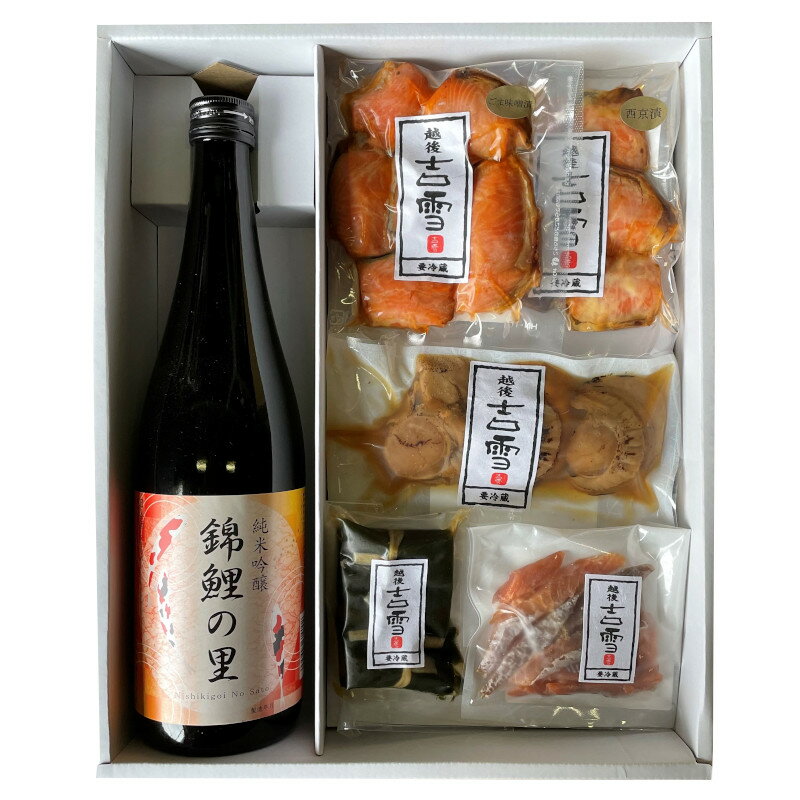 【ふるさと納税】小千谷の美味酒セット(住吉屋オリジナルセット) 小千谷のお酒とお惣菜のセット 住吉屋 【0029-0004-01】
