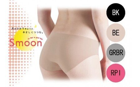 レディース【Smoon】シームレスショーツ1枚(05-2)　Mサイズ・BE