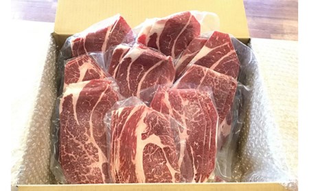 しゃぶしゃぶ・すき焼き 国産牛 600g | しゃぶしゃぶ すき焼き