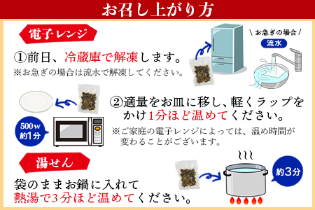訳あり＜国産親鶏炭火焼 1.6kg (500g×3パック＋100g×1パック)＞【おつまみ 手焼き 七輪 鶏肉 ご当地グルメ レンジで温めるだけ レトルト 非常食 保存食 焼鳥 小分け 送料無料 宮崎