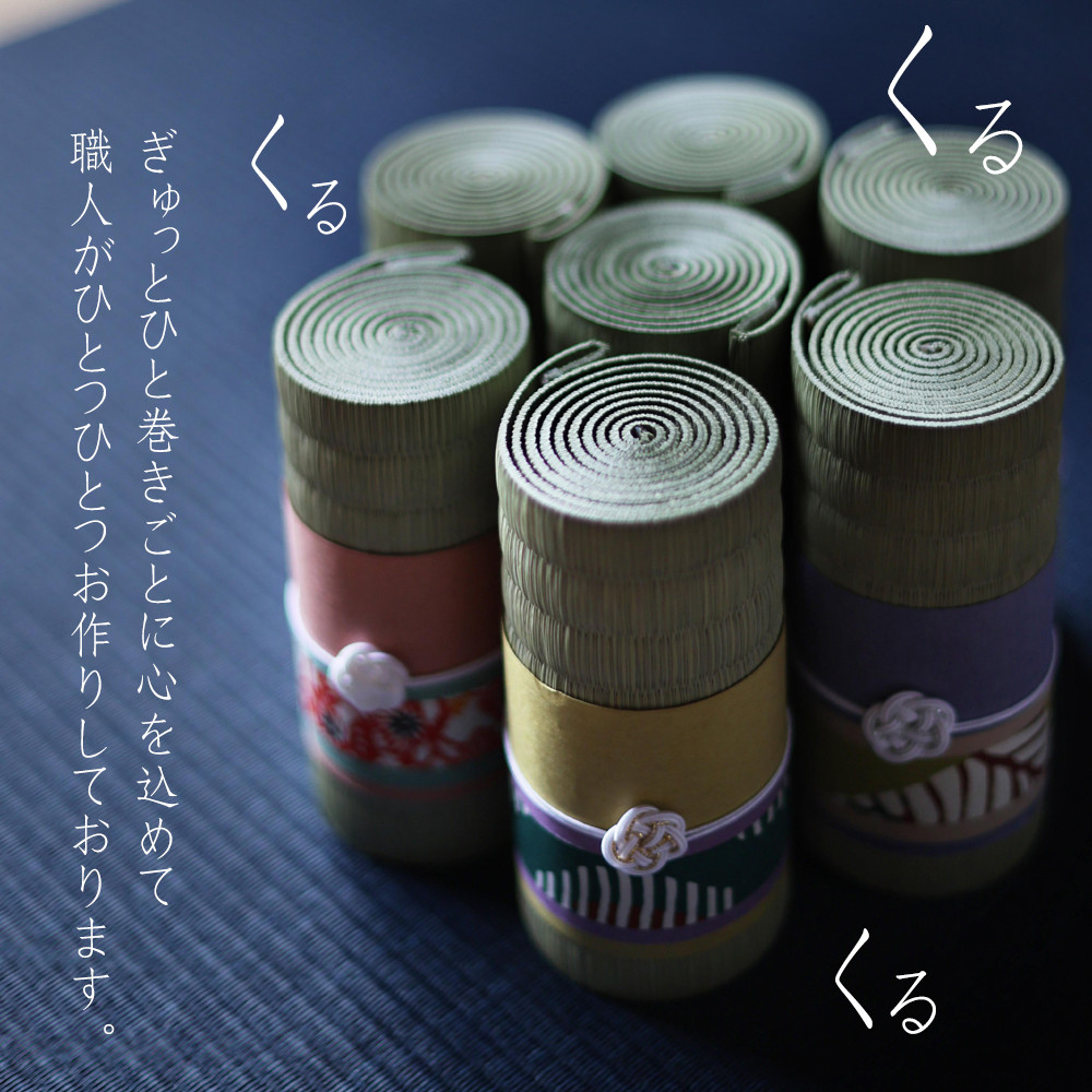 除湿・消臭 小粋なイ草