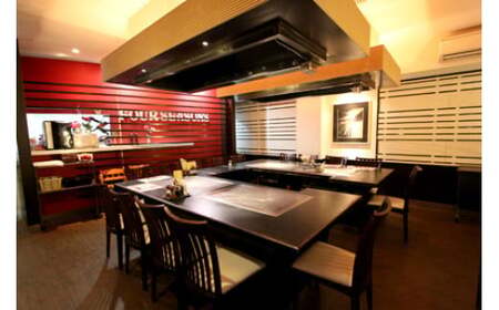 沖縄鉄板焼きステーキハウスの老舗『四季』食事券 (3000円分) 食事券 お食事券 チケット レストラン ギフト 沖縄市/有限会社四季[BCBP001]