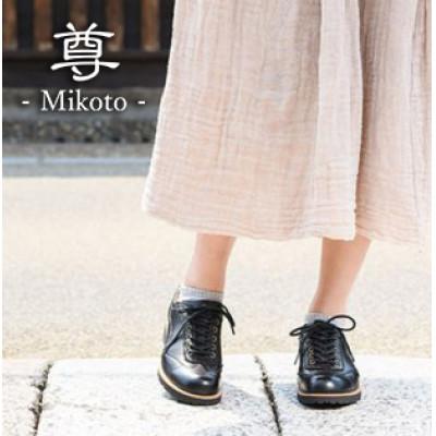 ふるさと納税 大和郡山市 ヤマトイズム 23.5cm ブラック カジュアルシューズ 婦人靴 鹿革 YAL2001 倭イズム | 