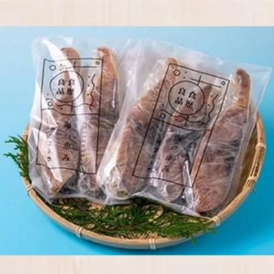 ふるさと納税 対馬市 ぶり味噌漬セット 1箱(約600g) |  | 03