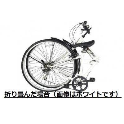 ふるさと納税 春日井市 700C6スピード折りたたみクロスバイク　色:ホワイト 自転車 サイクリング アウトドア 折りたたみ |  | 01